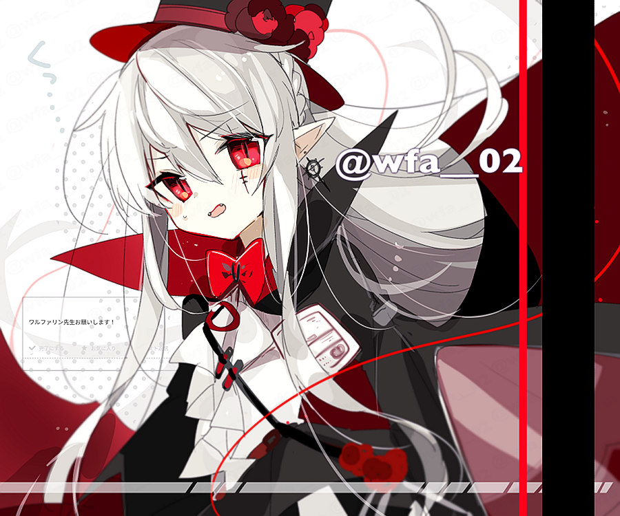1girl arknights artist_name blush bow bowtie braid fangs french_braid grey_hair hair_between_eyes hat itsuki_02 long_hair looking_at_viewer official_alternate_costume open_mouth pointy_ears red_bow red_bowtie red_eyes request_inset slit_pupils solo top_hat vampire warfarin_(arknights) warfarin_(the_feast)_(arknights)