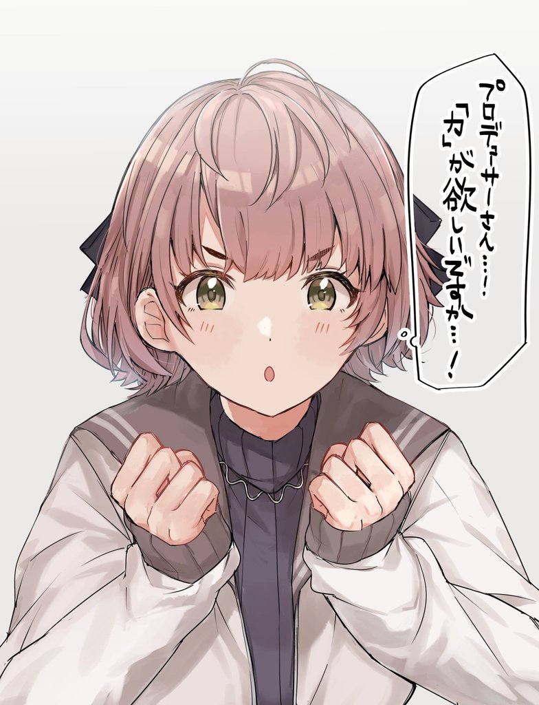 1girl :o black_sweater blush brown_hair clenched_hands grey_sailor_collar hanetsuka idolmaster idolmaster_shiny_colors ikuta_haruki long_sleeves looking_at_viewer ribbed_sweater sailor_collar solo sweater thought_bubble translation_request upper_body