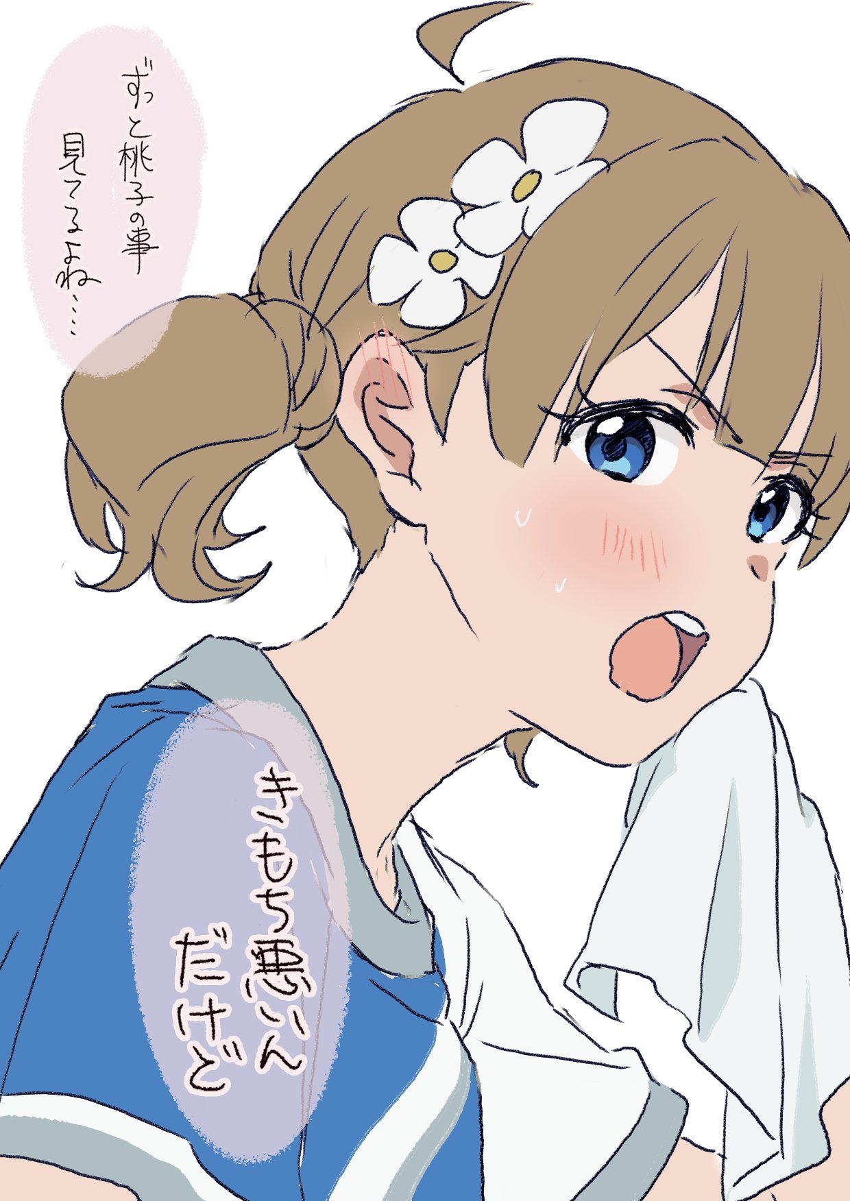 1girl ahoge alternate_hairstyle banana3960 blue_eyes blue_shirt blush breasts brown_hair flower from_side hair_flower hair_ornament hand_up highres holding holding_towel idolmaster idolmaster_million_live! idolmaster_million_live!_theater_days looking_at_viewer open_mouth shirt short_hair short_sleeves simple_background small_breasts solo speech_bubble suou_momoko sweat teeth towel translated twintails upper_teeth_only v-shaped_eyebrows white_background white_flower white_towel