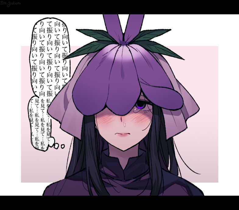 blush chinese_clothes dress flower flower_on_head one_eye_covered orchid purple_dress purple_flower re_ghotion runny_nose simple_background snot teardrop tears thought_bubble touhou violet_eyes yomotsu_hisami