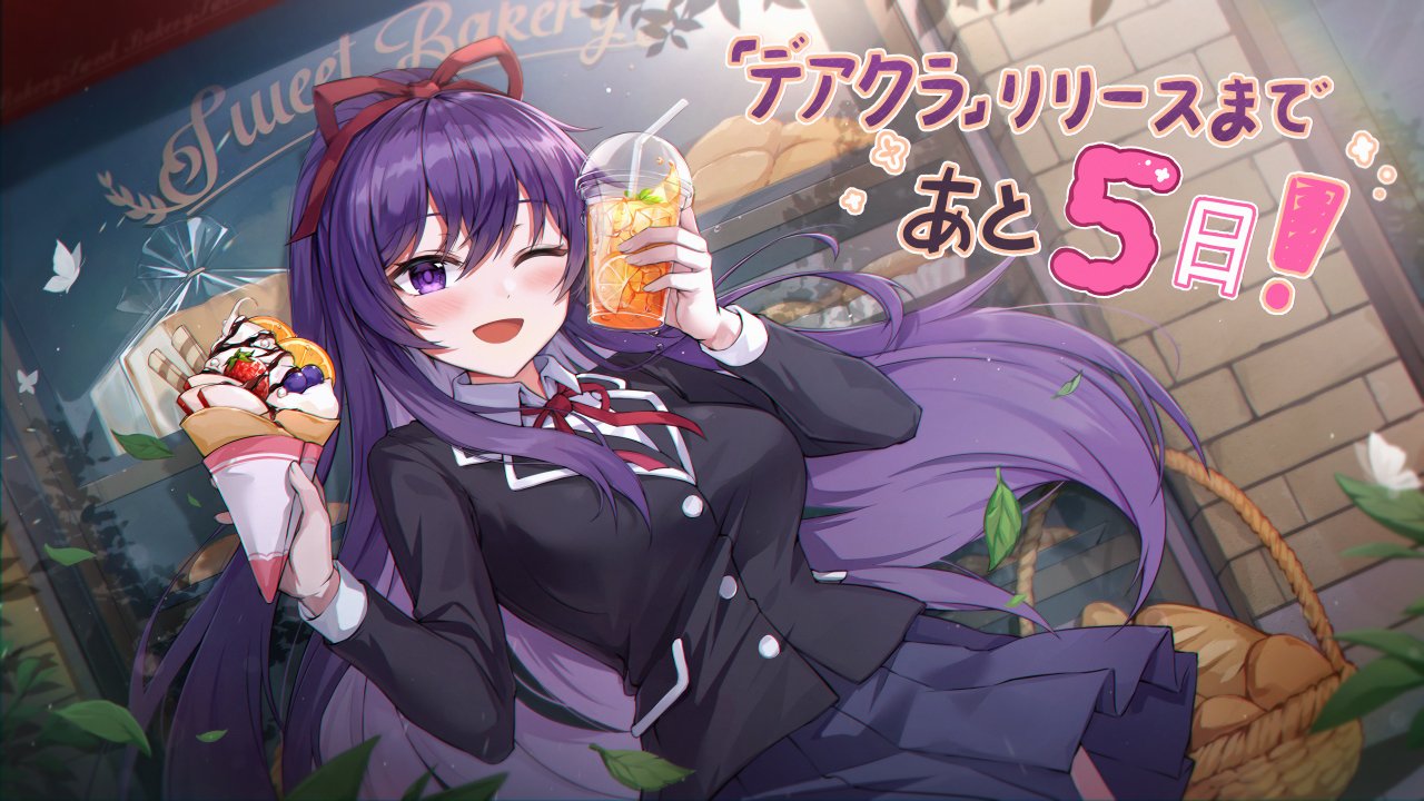 1girl bow bread breasts date_a_live dutch_angle food hair_bow ice_cream_crepe large_breasts leaf long_sleeves luzzi_(milllim) one_eye_closed open_mouth pleated_skirt purple_hair raizen_high_school_uniform school_uniform skirt solo violet_eyes yatogami_tooka