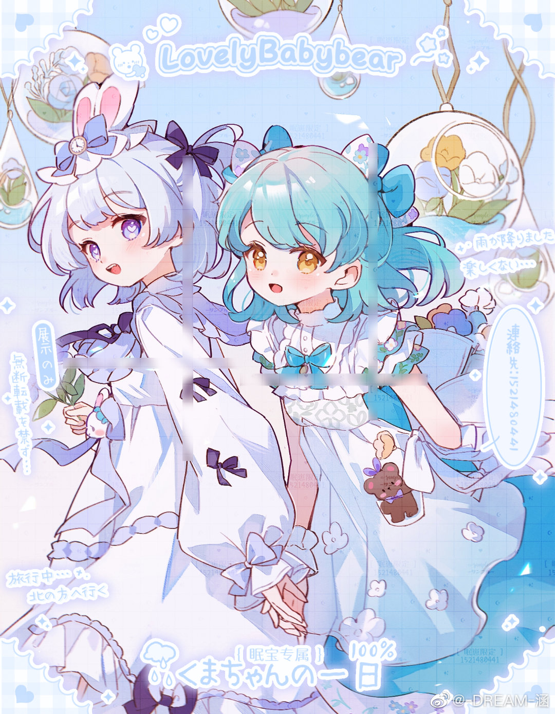 2girls animal_ears animal_keychain apron back_bow bear black_bow black_bowtie blue_bow blue_bowtie blue_dress blue_flower blue_hair blue_rose blue_sleeves bow bowtie buttons chinese_commentary clock_hair_ornament collar collared_dress collared_shirt commentary_request cowboy_shot dream_han dress english_text floral_print flower frilled_apron frilled_collar frilled_dress frills hair_bow hanging_plant heart heart_in_eye high_side_ponytail highres holding_hands keychain light_blush long_sleeves looking_at_viewer medium_dress medium_hair mixed-language_text multiple_girls multiple_hair_bows open_mouth original puffy_long_sleeves puffy_sleeves purple_bow rabbit_ears rose shirt short_ponytail sleeve_bow sleeves_past_wrists smile speech_bubble symbol_in_eye violet_eyes waist_bow white_apron white_bow white_dress white_hair white_shirt white_wrist_cuffs yellow_eyes yellow_flower