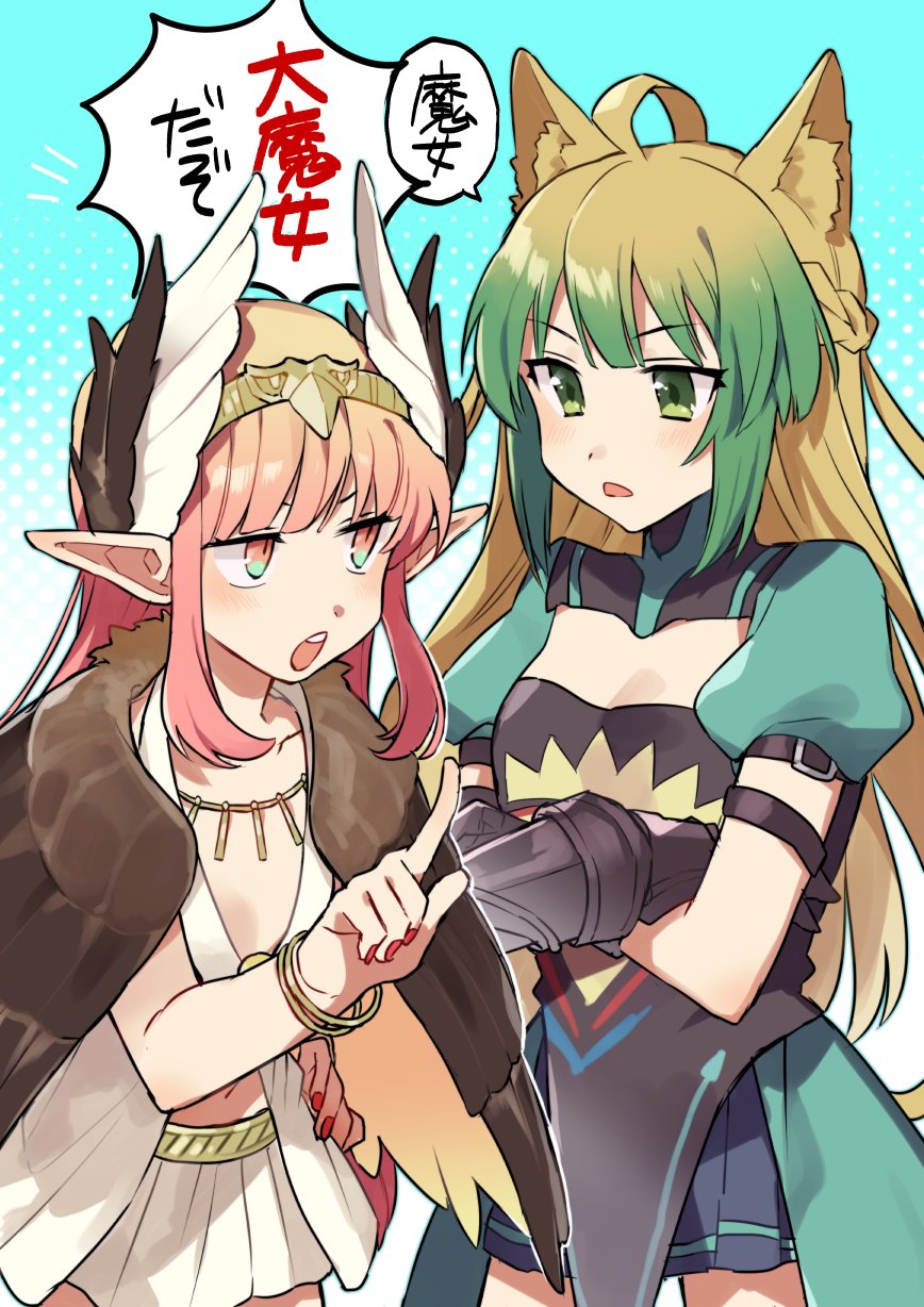 2girls animal_ears arm_belt atalanta_(fate) bangle black_gloves blonde_hair bracelet braid breasts brown_wings circe_(fate) cowboy_shot crossed_arms dress fate/grand_order fate_(series) feather_hair_ornament feathers gloves gold_trim green_dress green_eyes green_hair hair_ornament hand_on_own_hip highres index_finger_raised jewelry large_wings light_blush looking_at_another multiple_girls pink_eyes pink_hair pointy_ears ponpoko red_nails simple_background small_breasts speech_bubble tail talking translation_request two-tone_eyes white_dress wings
