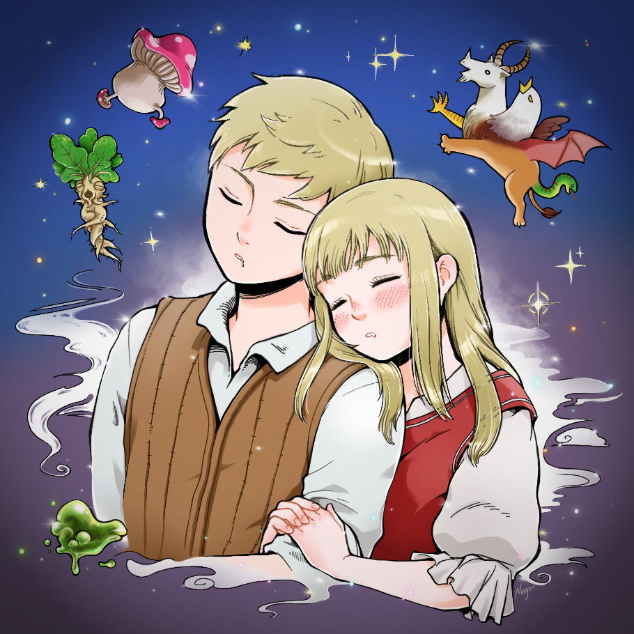 1boy 1girl aged_down blonde_hair brother_and_sister child chimera drooling dungeon_meshi falin_thorden laios'_ideal_chimera laios_thorden light_blush locked_arms mandrake negri siblings simple_background sky sleeping sleeping_on_person slime_(creature) star_(sky) starry_sky walking_mushroom_(dungeon_meshi)