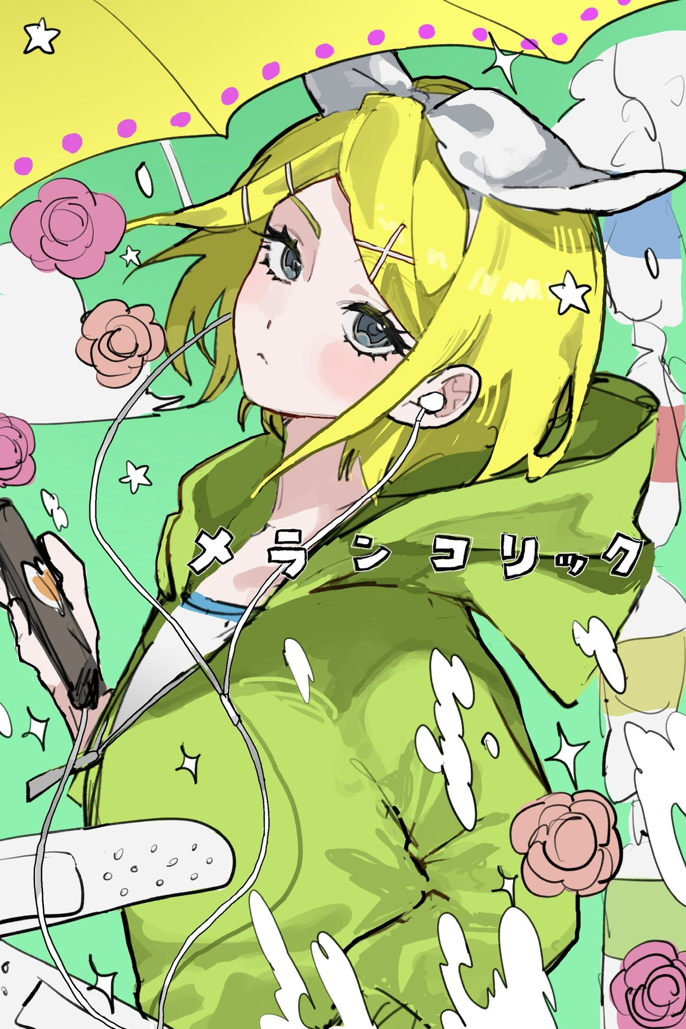 1girl black_eyes blonde_hair blush bow bow_hairband cellphone closed_mouth earphones earphones flower from_side frown green_background green_jacket hair_ornament hairband hairpin hand_in_pocket highres holding holding_phone hood hood_down hooded_jacket inu_totemo jacket kagamine_rin looking_at_viewer melancholic_(vocaloid) orange_flower parted_bangs phone red_flower shirt short_hair sidelocks simple_background smartphone solo sparkle star_(symbol) umbrella upper_body vocaloid white_bow white_shirt x_hair_ornament yellow_umbrella zipper_pull_tab