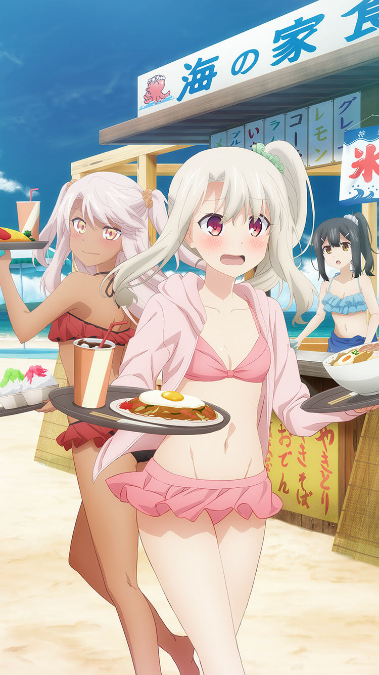 3girls bare_back bare_shoulders barefoot beach beach_umbrella bikini blonde_hair blue_sky blush breasts chloe_von_einzbern chopsticks cleavage closed_mouth collarbone cup dark-skinned_female dark_skin day dot_nose drink drinking_straw egg_(food) fate/kaleid_liner_prisma_illya fate_(series) food food_request frilled_bikini frills game_cg hair_between_eyes hair_ornament hairclip highres holding illyasviel_von_einzbern jacket long_hair long_sleeves miyu_edelfelt multiple_girls navel ocean official_art open_clothes open_jacket open_mouth outdoors pink_bikini pink_hair pink_jacket plate ponytail red_bikini red_eyes sky small_breasts standing stomach swimsuit thighs third-party_source umbrella yellow_eyes