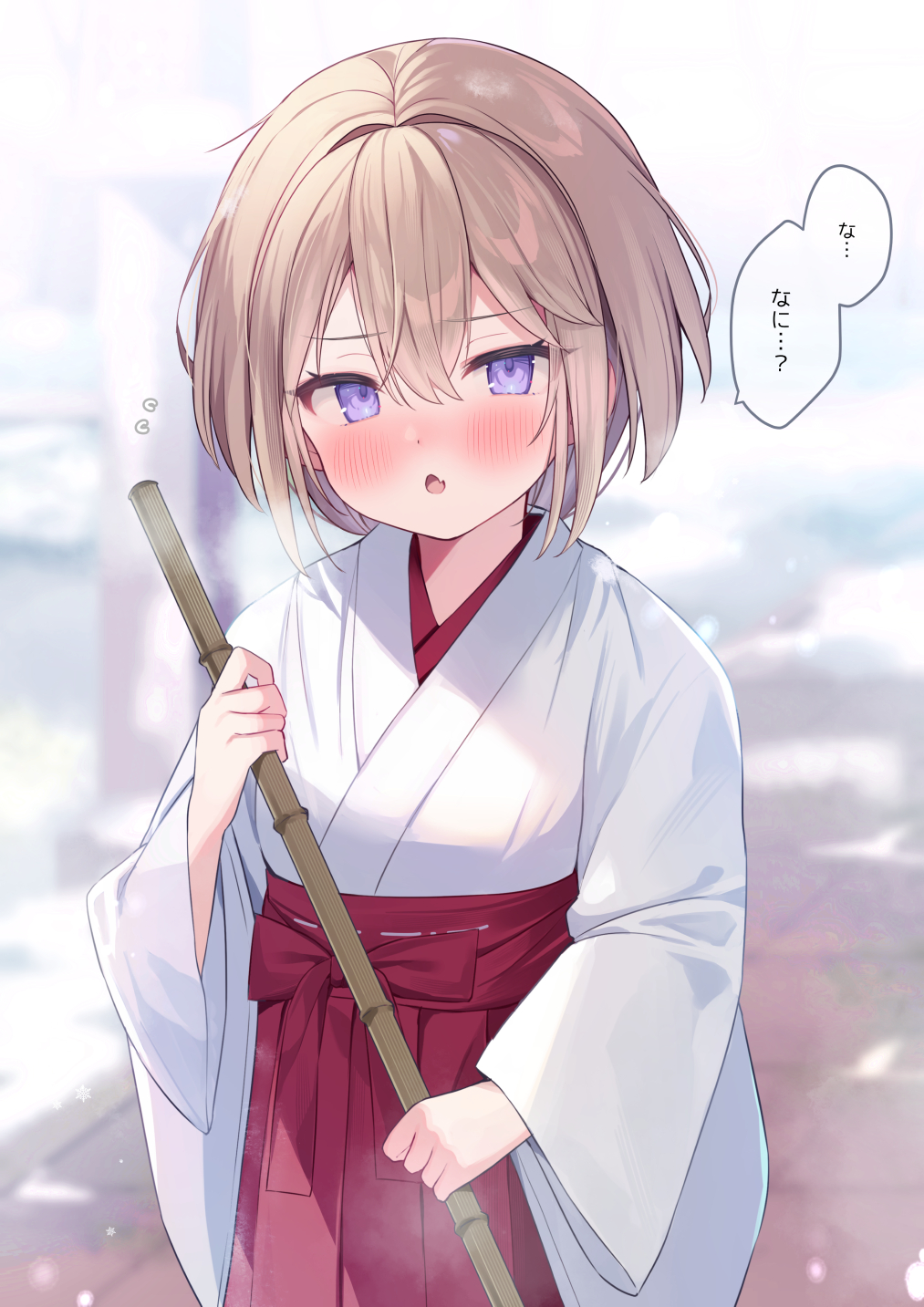 1girl :o blurry blurry_background blush breasts brown_hair commentary_request day depth_of_field ebihara_beniko fang flying_sweatdrops hair_between_eyes hakama hakama_skirt highres holding japanese_clothes kimono long_hair looking_at_viewer miko original outdoors parted_lips red_hakama skirt small_breasts snow solo translation_request violet_eyes white_kimono