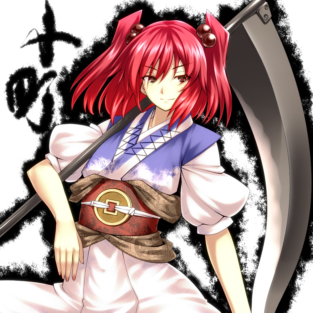 flat_chest hair_bobbles hair_ornament onozuka_komachi red_eyes red_hair redhead scythe short_hair solo symbol-shaped_pupils text_in_eyes touhou tro twintails