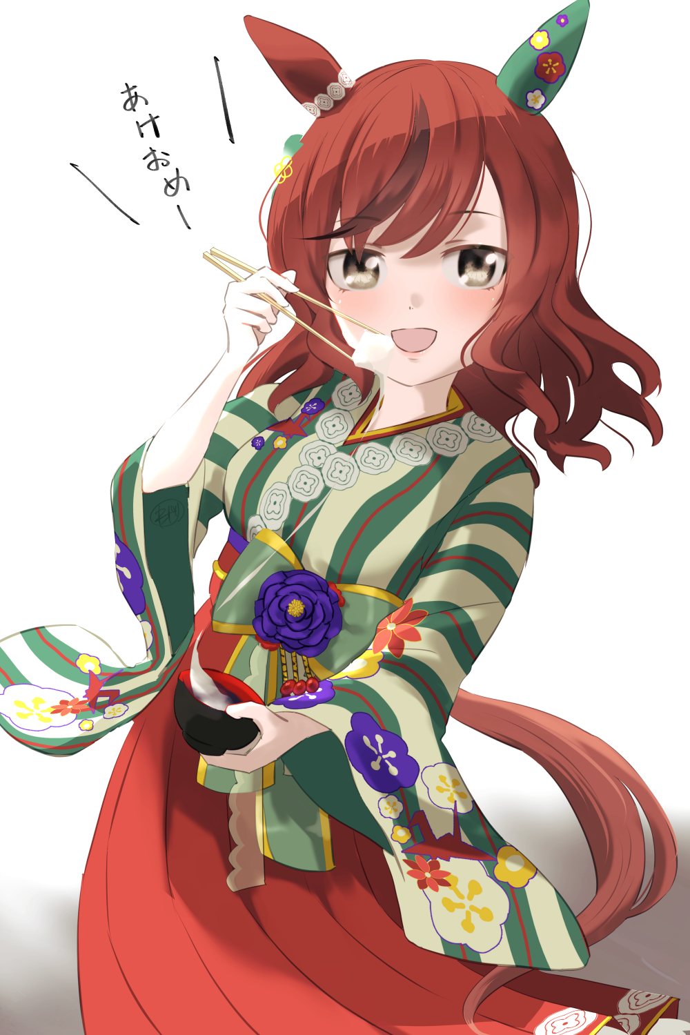 1girl animal_ears artist_name black_eyes blush bow bowl brown_hair chopsticks closed_mouth commentary commentary_request ear_covers floral_print food green_kimono hair_bow hair_down highres holding holding_bowl holding_chopsticks horse_ears horse_girl horse_tail japanese_clothes k1m1dor1 kimono long_hair long_sleeves looking_at_viewer medium_hair mochi multicolored_hair nice_nature_(negaino_kasane)_(umamusume) nice_nature_(umamusume) official_alternate_costume official_alternate_hairstyle print_kimono purple_bow simple_background smile streaked_hair striped_clothes striped_kimono tail two-tone_hair umamusume vertical-striped_clothes vertical-striped_kimono watermark white_background wide_sleeves