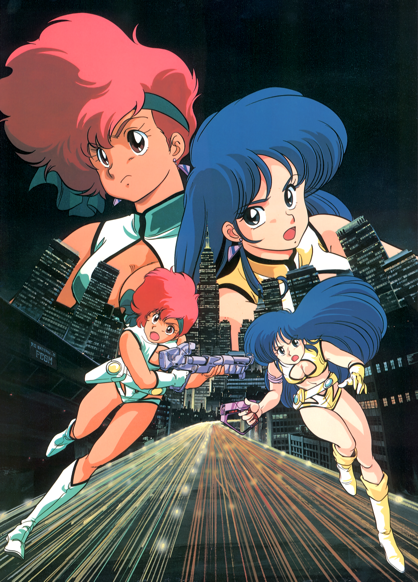 1980s_(style) 2girls armlet blue_eyes blue_hair city cleavage_cutout clothing_cutout crop_top dark-skinned_female dark_skin dirty_pair earrings frown gloves gun handgun headband highway holding holding_gun holding_weapon holster jewelry kei_(dirty_pair) long_hair midriff multiple_girls multiple_views night non-web_source official_art open_mouth outdoors red_eyes redhead retro_artstyle rifle running_towards_viewer short_hair single_glove weapon white_footwear white_gloves yellow_footwear yellow_gloves yuri_(dirty_pair)