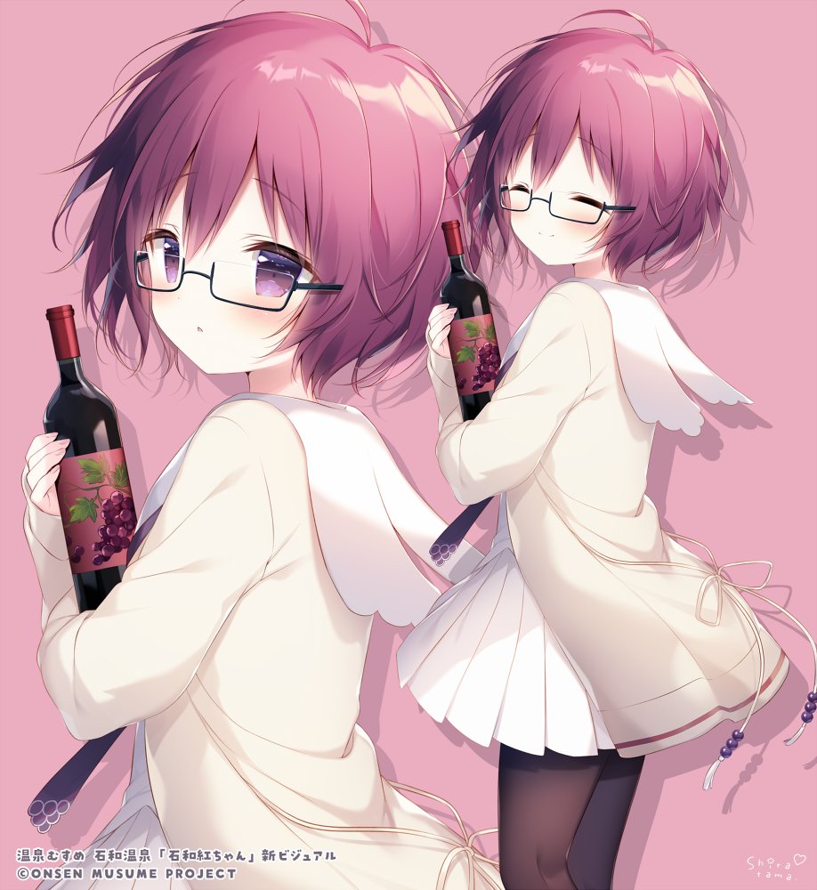 1girl ^_^ black-framed_eyewear blush bottle brown_jacket brown_pantyhose character_request closed_eyes closed_mouth commentary_request dress feet_out_of_frame glasses hair_between_eyes hugging_object jacket long_sleeves multiple_views onsen_musume pantyhose parted_lips pink_background pleated_dress puffy_long_sleeves puffy_sleeves purple_hair semi-rimless_eyewear shiratama_(shiratamaco) simple_background sleeves_past_wrists smile standing under-rim_eyewear violet_eyes white_dress wine_bottle zoom_layer