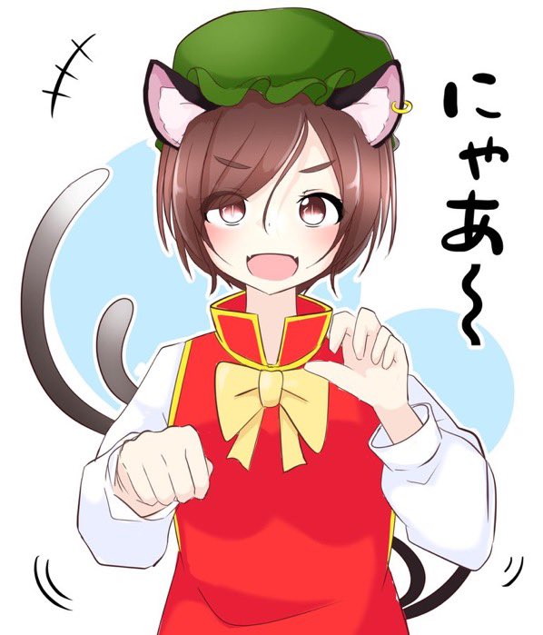 +++ 1girl :d animal_ear_fluff animal_ear_piercing animal_ears blush bow bowtie brown_eyes brown_hair cat_ears cat_tail chen commentary_request earrings eyes_visible_through_hair fangs green_headwear hands_up hat jewelry long_sleeves looking_at_viewer mob_cap motion_lines multiple_tails nekomata open_mouth outline paw_pose puffy_long_sleeves puffy_sleeves red_vest short_hair simple_background single_earring skin_fangs slit_pupils smile solo suis0cha_07 swept_bangs tail touhou two_tails upper_body v-shaped_eyebrows vest white_background white_outline yellow_bow yellow_bowtie
