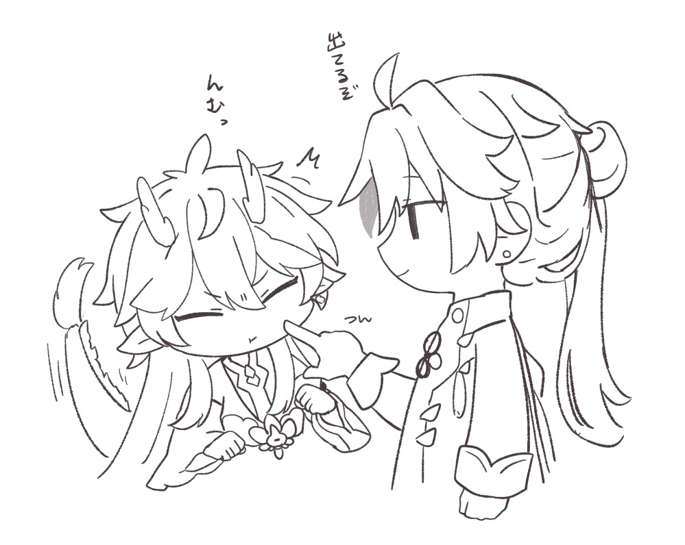 2boys :t ahoge arm_at_side cheek_poking chinese_knot clenched_hands closed_eyes collared_jacket commentary_request dan_heng_(honkai:_star_rail) dan_heng_(imbibitor_lunae)_(honkai:_star_rail) earrings from_side greyscale hands_up hara_(nanohara) honkai:_star_rail honkai_(series) horns jacket jewelry lineart long_hair long_sleeves male_focus monochrome multiple_boys no_nose pointy_ears poking ponytail pout profile shirt simple_background single_hair_ring sleeve_cuffs smile stud_earrings tail translation_request upper_body very_long_hair white_background yingxing_(honkai:_star_rail)