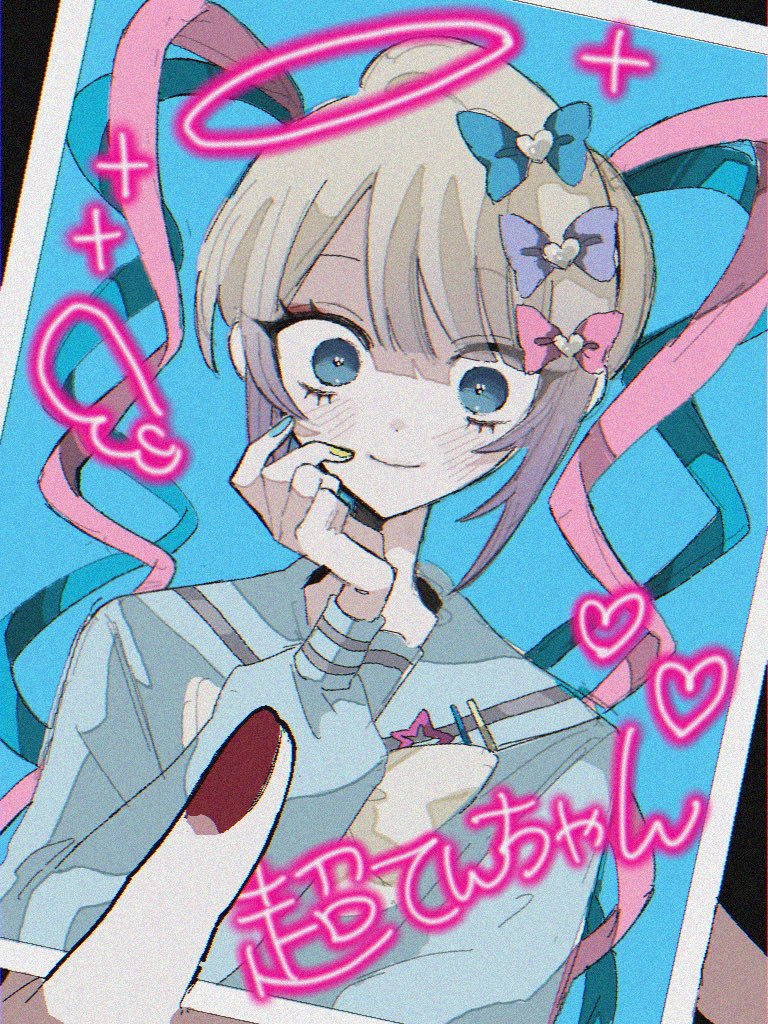 1girl ame-chan_(needy_girl_overdose) blonde_hair blue_bow blue_eyes blue_hair blue_shirt bow character_name chouzetsusaikawa_tenshi-chan closed_mouth collared_shirt commentary_request drawn_halo drawn_wings hair_bow hair_ornament halo hand_on_own_cheek hand_on_own_face hand_up heart heart_hair_ornament holding holding_photo long_hair long_sleeves looking_at_viewer multicolored_hair multicolored_nails multiple_hair_bows nail_polish needy_girl_overdose out_of_frame photo_(object) pink_bow pink_hair purple_bow quad_tails sailor_collar shirt smile tabun_ningen upper_body wide-eyed yellow_nails