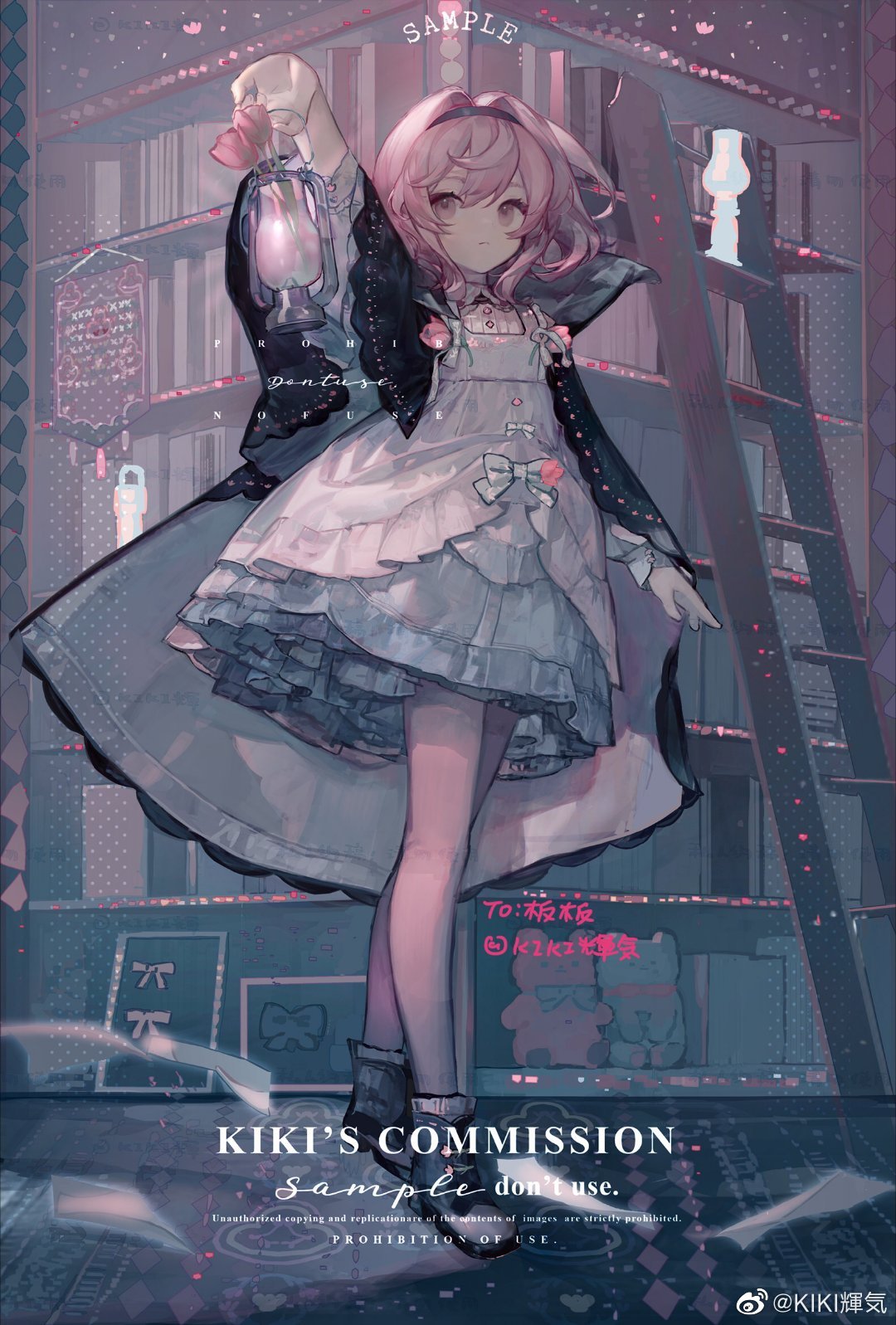 1girl bare_legs black_cloak black_footwear black_hairband bookshelf boots bow buttons carpet chinese_commentary cloak collared_cloak collared_shirt commentary_request commission dress eyelashes flower frilled_dress frilled_socks frills full_body gloves hairband high_collar highres holding holding_lantern indoors kikihuihui ladder lantern long_sleeves looking_at_viewer loose_hair_strand original outstretched_arm paper parted_lips petals petticoat pink_eyes pink_flower pink_hair pink_tulip pinstripe_pattern pinstripe_shirt sample_watermark shirt short_hair sleeveless sleeveless_dress socks solo striped_clothes striped_shirt tulip two-sided_cloak two-sided_fabric vertical-striped_clothes vertical-striped_shirt waist_bow watermark weibo_logo weibo_username white_bow white_cloak white_dress white_gloves white_shirt white_sleeves white_socks
