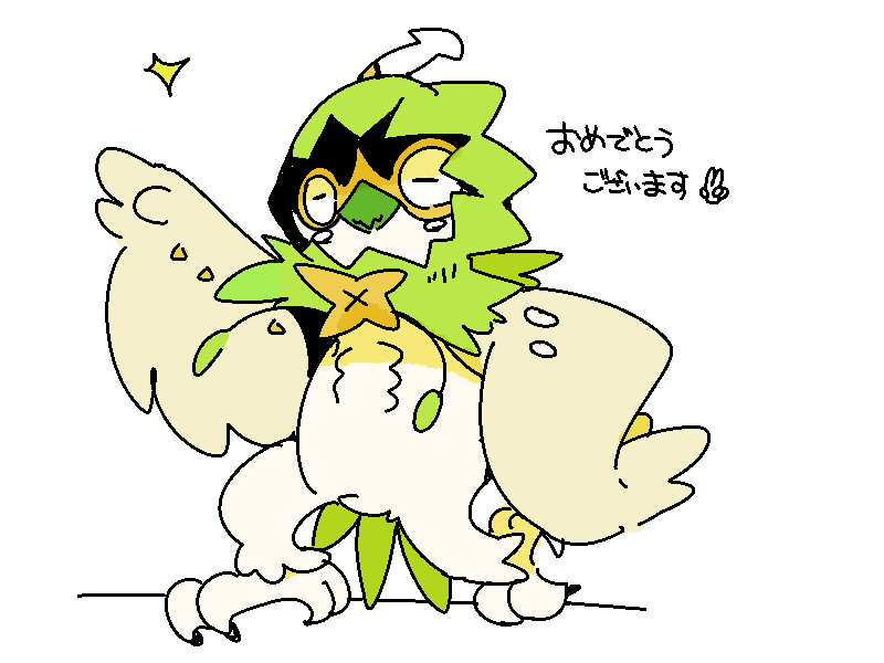 1other animal_focus arm_up closed_eyes commentary_request decidueye no_humans pokemon pokemon_(creature) simple_background sketch smile solo sparkle talons translation_request walking white_background winged_arms wings winter939
