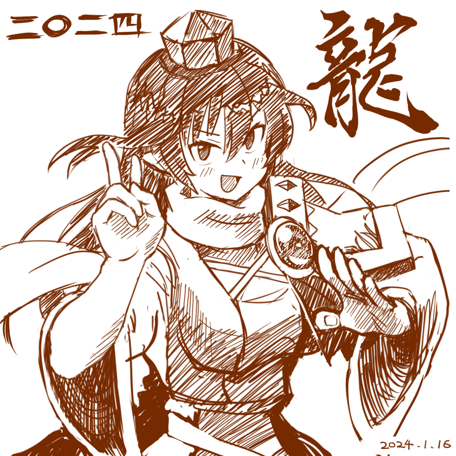 1girl :d blush dated derivative_work greyscale hat iizunamaru_megumu long_hair long_sleeves looking_at_viewer monochrome nokimenayu open_mouth pointy_ears simple_background smile solo tokin_hat touhou upper_body v
