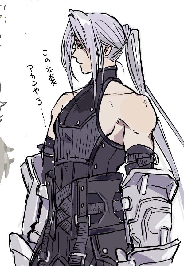 1boy aged_down alternate_hair_length alternate_hairstyle arm_armor arm_strap bare_shoulders belt black_belt breasts collarbone commentary_request detached_sleeves facing_to_the_side final_fantasy final_fantasy_vii final_fantasy_vii_ever_crisis final_fantasy_vii_remake green_eyes grey_hair high_collar high_ponytail long_bangs long_hair male_focus muscular muscular_male official_alternate_hairstyle parted_bangs sekiyu_0h sephiroth sephiroth_(edged_wings) simple_background solo translation_request under_boob upper_body white_background