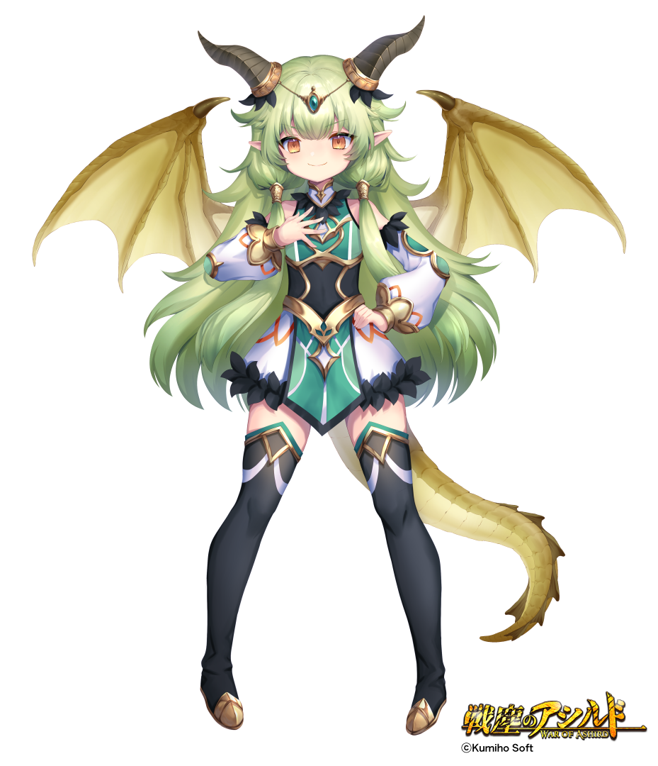 1girl black_thighhighs brown_eyes copyright_notice covered_navel dragon_girl dragon_horns dragon_tail dragon_wings full_body green_hair hi-na1 horns long_hair official_art pointy_ears simple_background smile standing tail thigh-highs war_of_ashird white_background wings