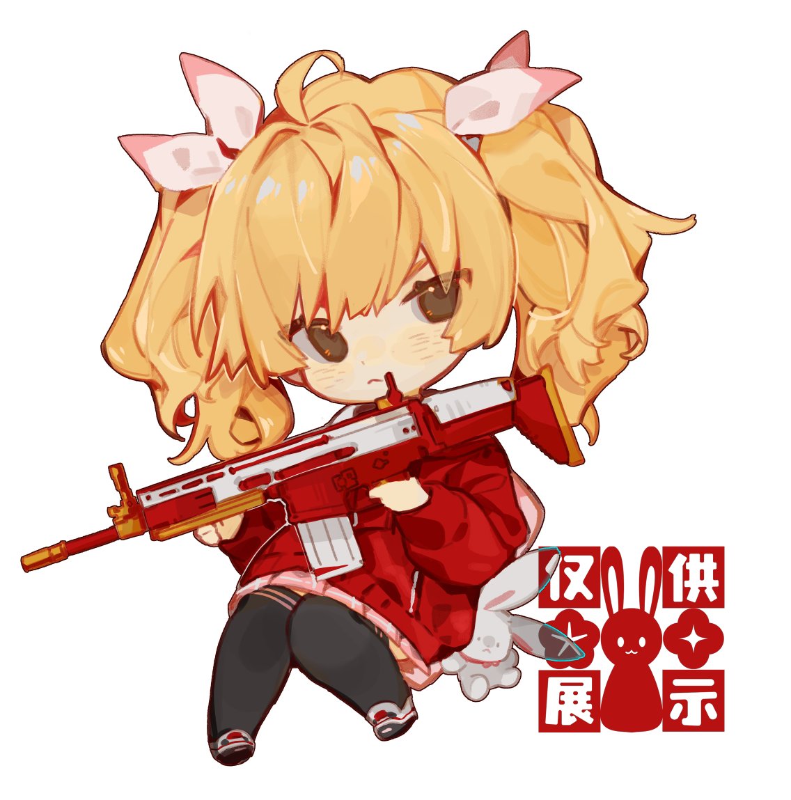 1girl :&lt; ahoge black_thighhighs blonde_hair blue_archive chibi closed_mouth curly_hair facing_viewer floating full_body grey_eyes gun hair_ornament holding holding_gun holding_weapon jacket long_hair looking_at_viewer mafuin_da pink_skirt pleated_skirt red_jacket skirt solo stuffed_animal stuffed_rabbit stuffed_toy thigh-highs twintails weapon yoshimi_(blue_archive)