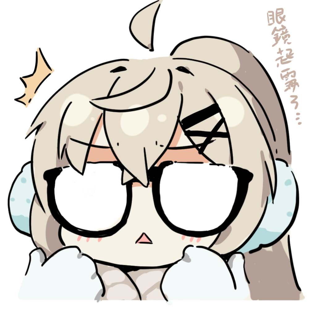 blonde_hair blue_archive blush chibi commentary_request earmuffs fogged_glasses glasses kotama_(blue_archive) kotama_(camp)_(blue_archive) long_sleeves official_alternate_costume ponytail rotix scarf translation_request