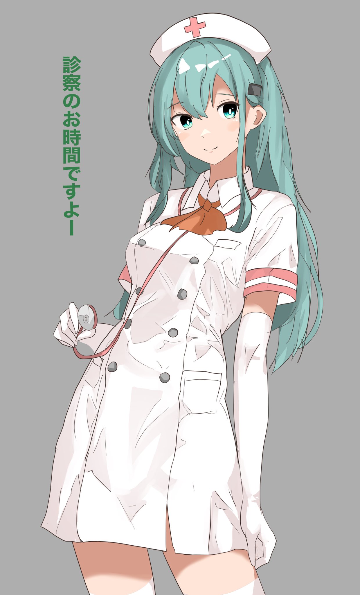 1girl alternate_costume aqua_hair ascot buttons commentary_request double-breasted dress elbow_gloves gloves green_eyes grey_background hair_ornament hairclip hat highres kantai_collection long_hair looking_at_viewer miron_(mirona33) nurse nurse_cap orange_ascot simple_background smile solo suzuya_(kancolle) thigh-highs translation_request white_dress white_gloves white_thighhighs