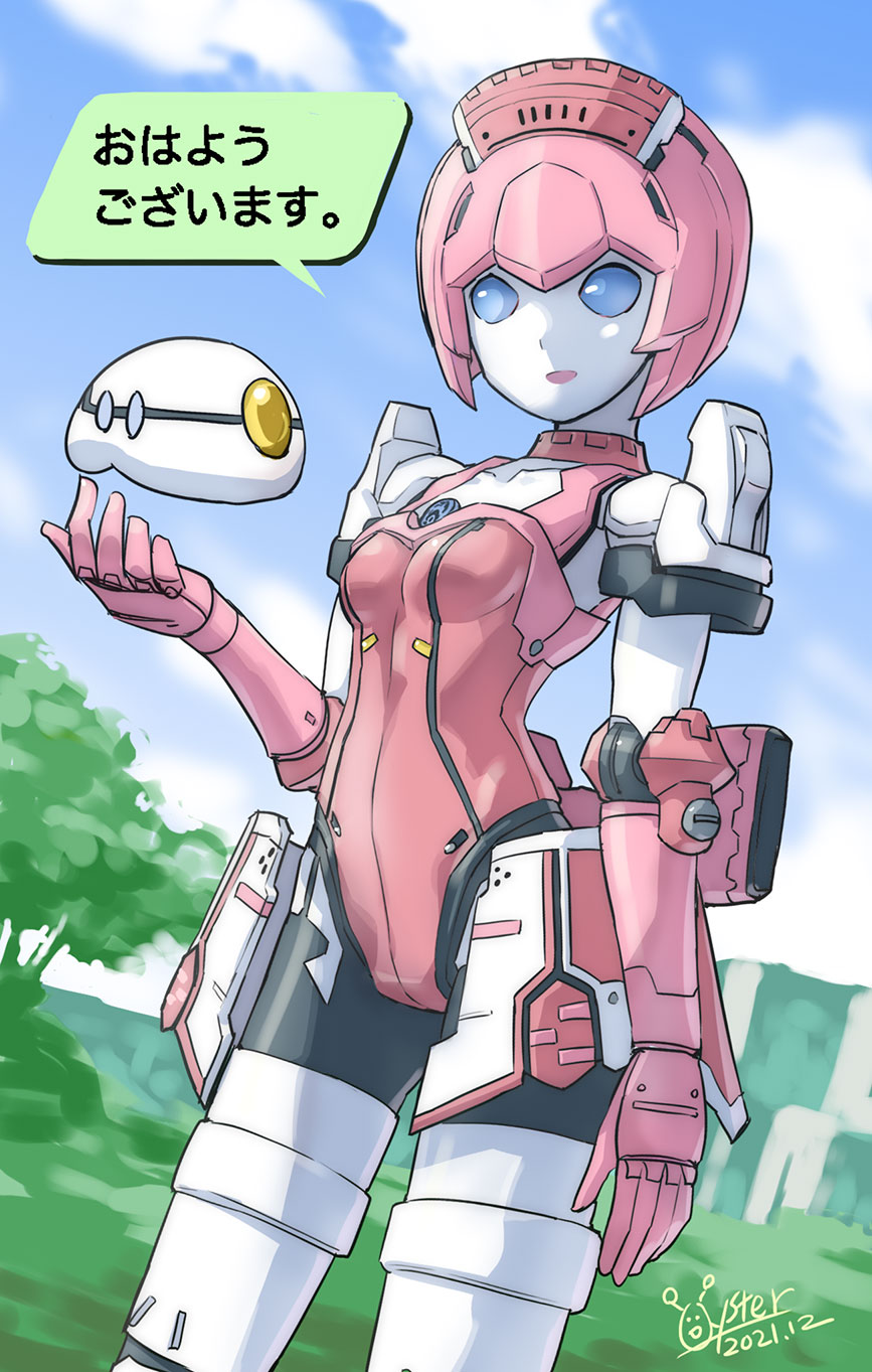 1girl android blue_eyes breasts dated elbow_gloves gloves highres looking_at_viewer open_mouth oyster_(artist) phantasy_star phantasy_star_online pink_hair racaseal robot_girl short_hair signature smile solo standing thigh-highs tree