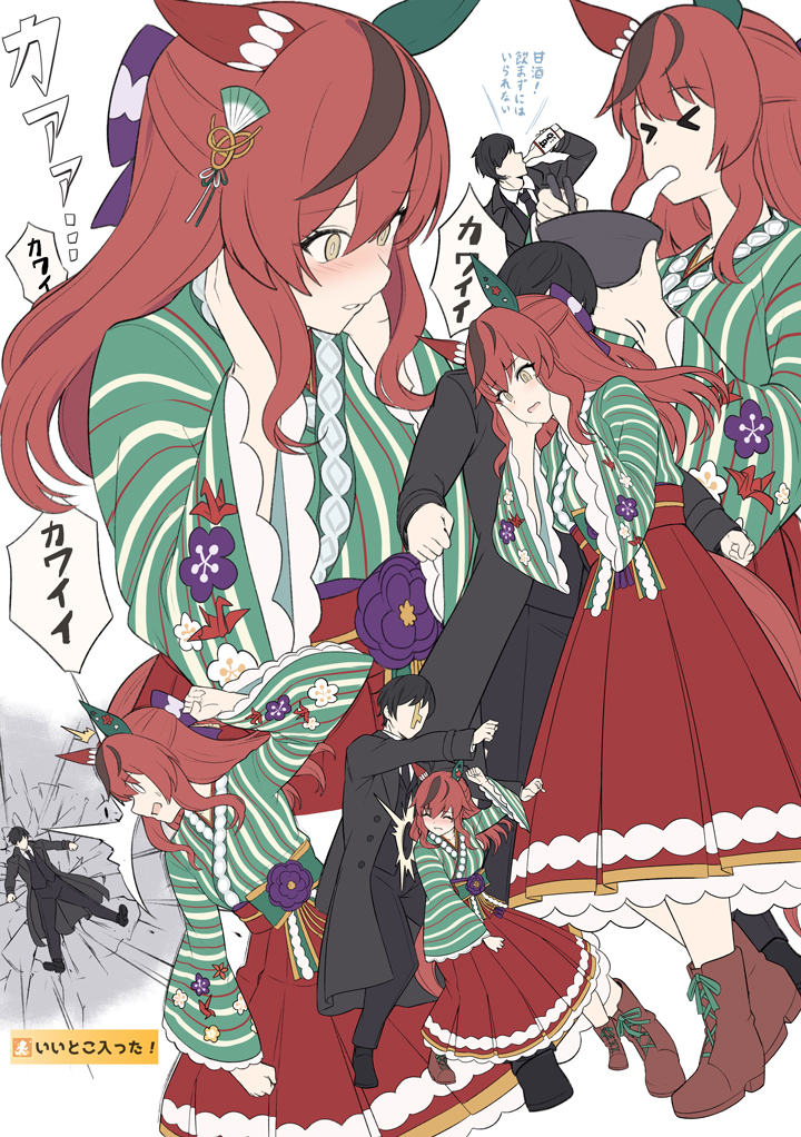 &gt;_&lt; 1boy 1girl ^^^ animal_ears black_hair black_necktie boots brown_footwear commentary ear_covers floral_print green_kimono hair_between_eyes hair_ornament horse_ears japanese_clothes kimono long_hair long_sleeves multicolored_hair multiple_views necktie nice_nature_(converging_wishes)_(umamusume) nice_nature_(umamusume) official_alternate_costume official_alternate_hairstyle print_kimono punching redhead shiseki_hirame simple_background streaked_hair striped_clothes striped_kimono suit symbol-only_commentary t-head_trainer translation_request umamusume vertical-striped_clothes vertical-striped_kimono white_background yellow_eyes