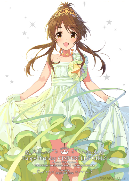 1girl blush breasts brown_eyes brown_hair collarbone dot_nose dress floating_hair gloves green_dress green_gloves happy_birthday idolmaster idolmaster_cinderella_girls idolmaster_cinderella_girls_starlight_stage jewelry long_hair looking_at_viewer mizuki_makoto necklace open_mouth sidelocks single_bare_shoulder skirt_hold sleeveless sleeveless_dress small_breasts smile solo sparkle standing star_(symbol) takamori_aiko tiara twitter_username white_background