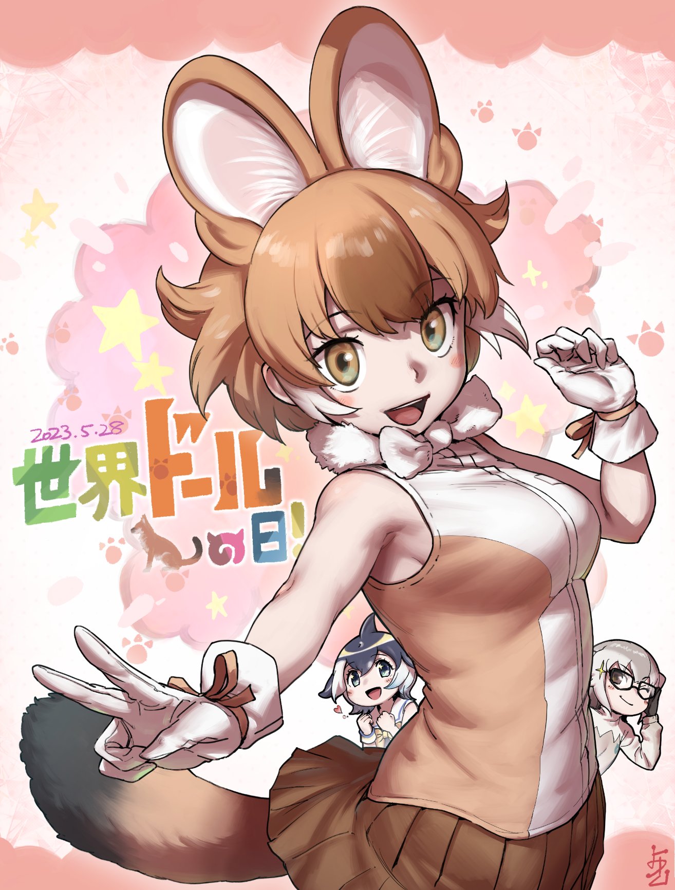 3girls animal_ears black_hair blue_eyes bow bowtie brown_eyes brown_hair common_dolphin_(kemono_friends) dhole_(kemono_friends) dress extra_ears glasses gloves grey_hair highres ito_yoki kemono_friends kemono_friends_3 looking_at_viewer meerkat_(kemono_friends) multiple_girls pink_background ribbon sailor_dress short_hair simple_background skirt sleeves_past_wrists sweater tail translation_request wolf_ears wolf_girl wolf_tail