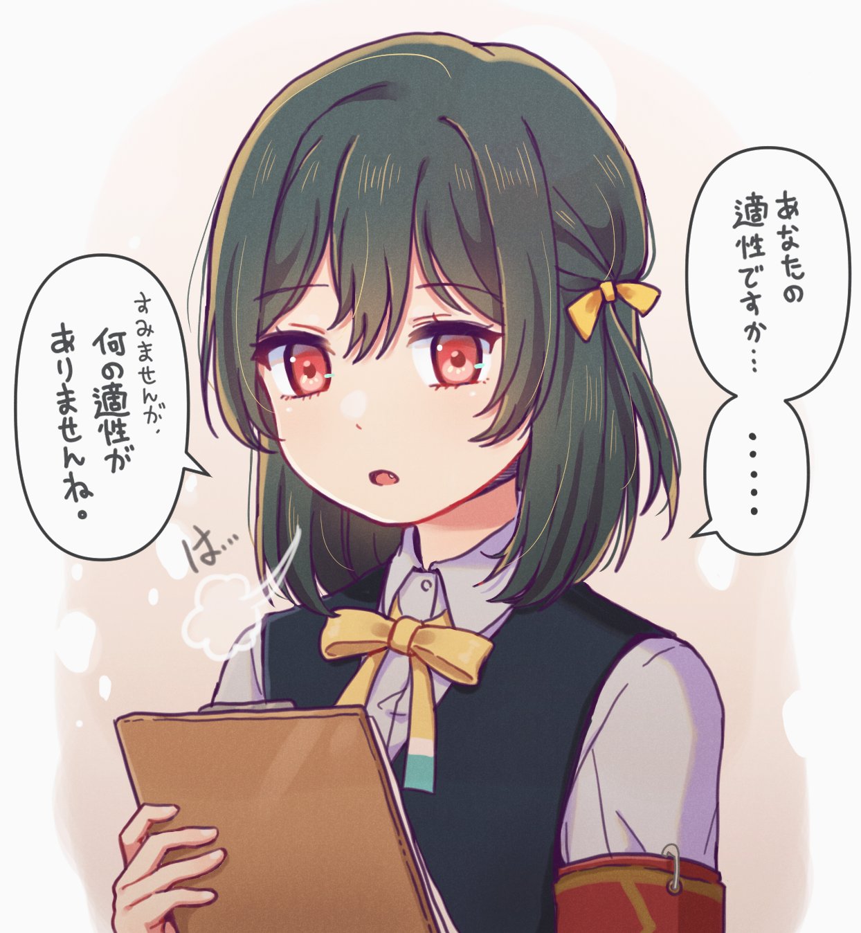 1girl armband black_vest clipboard fang green_hair hair_between_eyes hair_ribbon highres holding holding_clipboard looking_at_viewer love_live! love_live!_nijigasaki_high_school_idol_club mifune_shioriko neck_ribbon nijigasaki_academy_school_uniform open_mouth red_armband red_eyes ribbon safety_pin school_uniform shirt sidelocks solo speech_bubble summer_uniform translation_request upper_body vest white_shirt yellow_ribbon yoon_(yoon_lovelive)