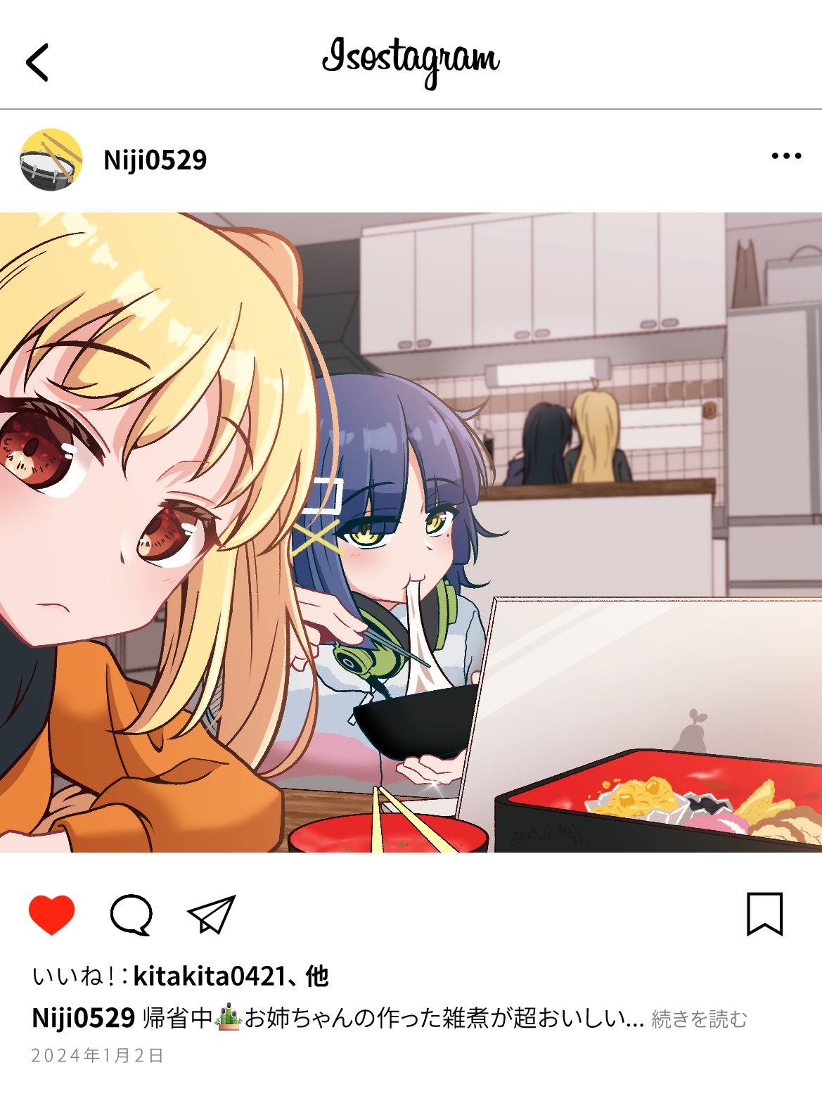4girls black_hair blonde_hair blue_hair bocchi_the_rock! bowl commentary_request computer dated_commentary eating food headphones headphones_around_neck highres ijichi_nijika ijichi_seika indoors instagram kitchen laptop long_hair looking_at_viewer mole mole_under_eye multiple_girls nagatsuka_tyh pa-san red_eyes translation_request yamada_ryo yellow_eyes