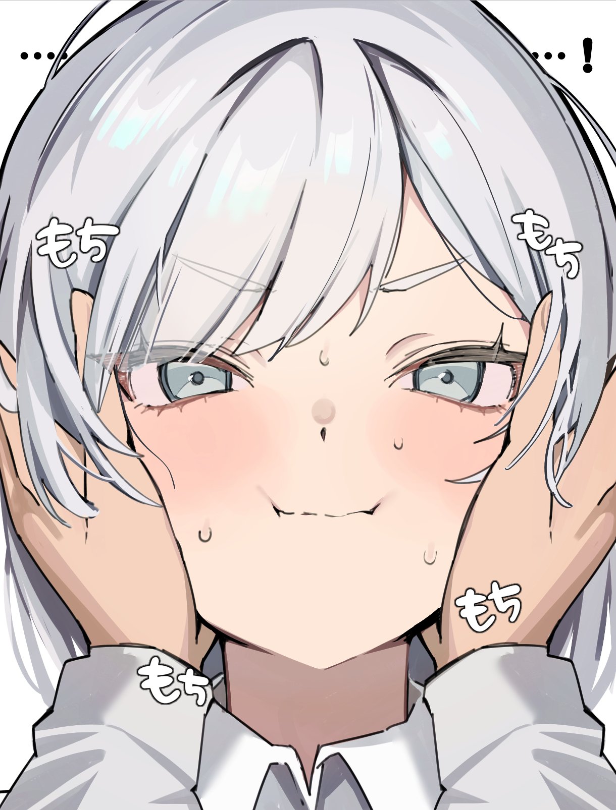 ! ...! 1girl akershus_fortress_(oshiro_project) aqua_eyes blush closed_mouth collared_shirt grey_hair hands_on_another's_cheeks hands_on_another's_face highres long_sleeves looking_at_viewer mu46016419 oshiro_project:re pov pov_hands shirt simple_background solo_focus surprised sweat white_background white_shirt
