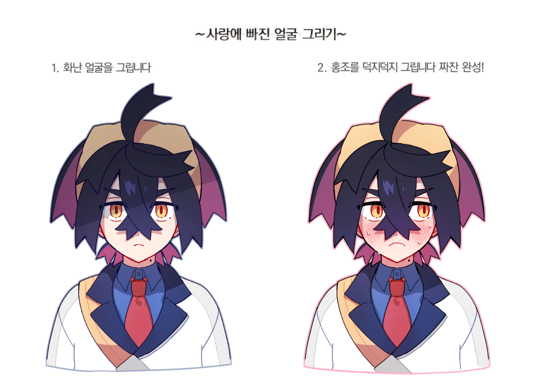 1boy ahoge before_and_after black_hair blue_shirt blush buckle closed_mouth collared_shirt colored_inner_hair commentary_request crossed_bangs frown hair_between_eyes hairband jacket kieran_(pokemon) korean_text looking_at_viewer male_focus mole mole_on_neck multicolored_hair necktie pokemon pokemon_sv poor_trainer red_necktie shirt simple_background strap sweat translation_request white_background white_jacket yellow_hairband