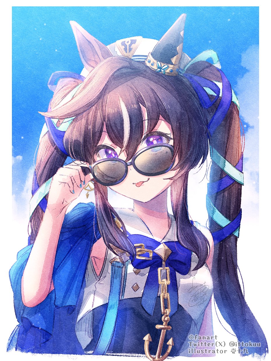1girl :3 adjusting_eyewear anchor_ornament animal_ears bare_arms black-framed_eyewear blue_bow blue_bowtie blue_nails blue_ribbon blue_sky border bow bowtie brown_hair ear_covers glasses hair_ribbon hand_on_eyewear hat highres horse_ears horse_girl horse_tail ittokyu long_hair looking_at_viewer multicolored_hair removing_eyewear ribbon shirt sidelocks single_ear_cover sky solo tail tongue tongue_out twintails twitter_username umamusume violet_eyes vivlos_(umamusume) white_border white_hair white_headwear white_shirt