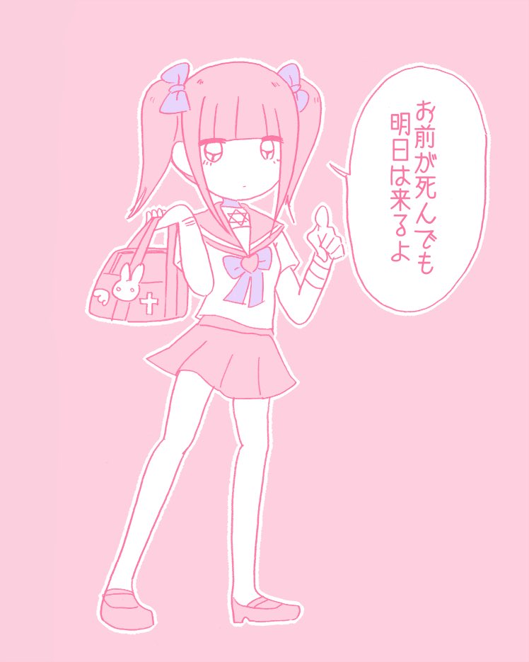 1girl bag bandaged_arm bandages blunt_bangs bow closed_mouth collar expressionless ezaki_bisuko hair_bow heart hexagram holding holding_bag jewelry menhera-chan_(ezaki_bisuko) menhera-chan_(ezaki_bisuko)_(character) necklace outline pink_background pink_bag pink_footwear pink_sailor_collar pink_skirt pink_theme pleated_skirt purple_bow purple_collar sailor_collar school_uniform self-harm_scar serafuku short_twintails sidelocks simple_background skirt solo star_of_david translation_request twintails white_outline white_serafuku