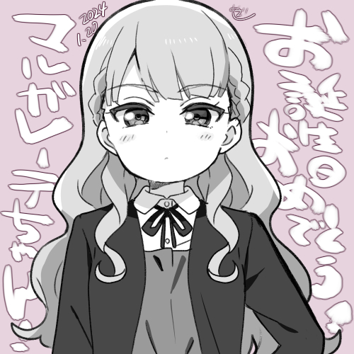 1girl blush braid chibi commentary dated greyscale_with_colored_background long_hair looking_at_viewer love_live! love_live!_superstar!! lowres mezashi_(mezamashi_set) pink_background school_uniform side_braids signature solo translation_request upper_body wavy_hair wien_margarete yuigaoka_school_uniform