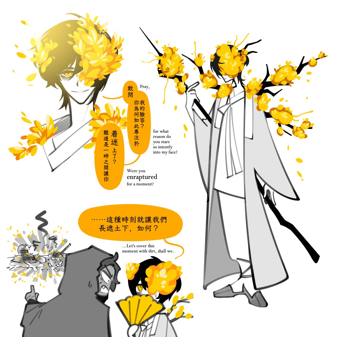 1girl 3boys black_hair branch chinese_text closed_mouth coat e.g.o_(project_moon) english_text flower grey_coat heathcliff_(project_moon) holding holding_branch homiu hood hood_up ishmael_(project_moon) limbus_company long_sleeves looking_at_viewer mixed-language_text multiple_boys multiple_views project_moon sinclair_(project_moon) smile white_hanbok wide_sleeves yellow_eyes yellow_flower yi_sang_(project_moon)