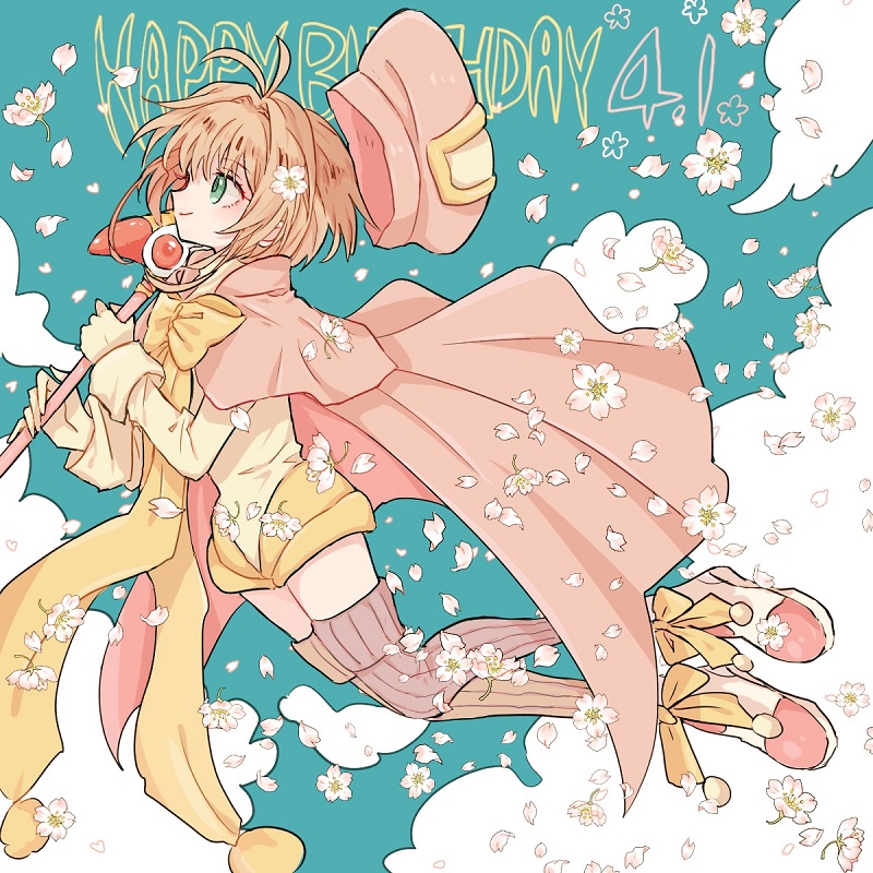 1girl blue_sky bow bowtie brown_hair brown_thighhighs cape capelet cardcaptor_sakura cherry_blossoms clouds cloudy_sky dated falling_petals flying from_side full_body gloves green_eyes happy happy_birthday holding holding_staff kinomoto_sakura long_sleeves mage_staff nocoyaki official_alternate_costume petals pink_cape pink_headwear shoes short_hair short_jumpsuit sky smile staff thigh-highs yellow_bow yellow_bowtie yellow_gloves