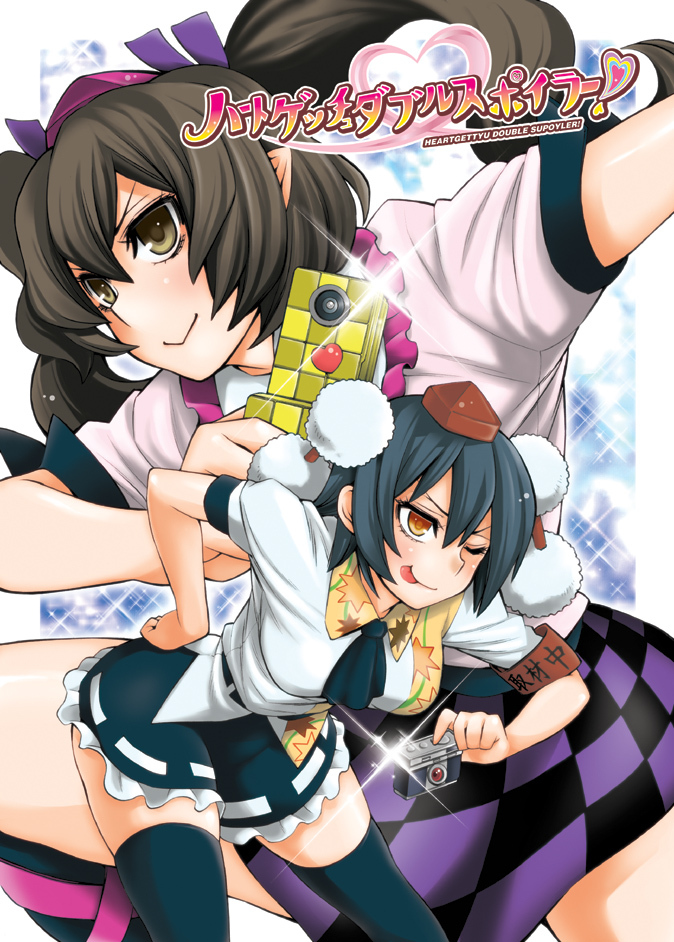 :p ascot black_hair brown_eyes brown_hair camera cellphone checkered checkered_skirt face hand_on_hip hat himekaidou_hatate leaning_forward multiple_girls necktie phone pointy_ears red_eyes shameimaru_aya short_hair skindentation skirt thighhighs tokin_hat tongue touhou twintails uousa wink