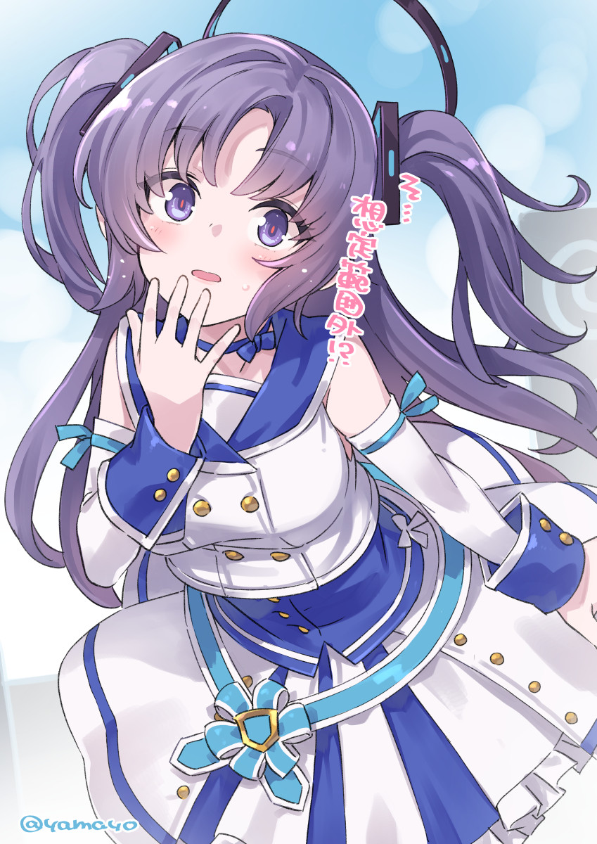1girl bare_shoulders blue_archive blush detached_sleeves dress frilled_dress frills halo highres long_hair looking_at_viewer mechanical_halo mischievous_straight_uniform_(blue_archive) official_alternate_costume open_mouth purple_hair solo super_zombie translation_request twitter_username two_side_up violet_eyes white_dress yuuka_(blue_archive)
