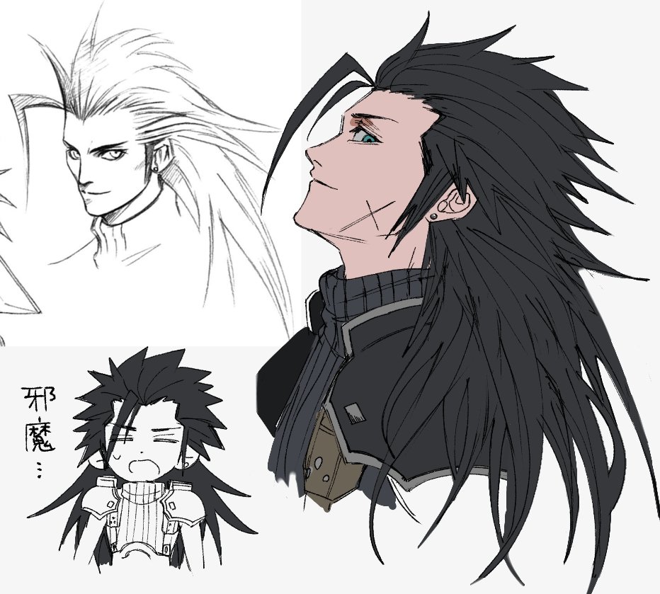 1boy =_= armor belt black_hair black_sweater blue_eyes closed_eyes commentary cropped_torso cross_scar earrings final_fantasy final_fantasy_vii grey_background hair_slicked_back head_back jewelry long_hair looking_back male_focus mtr_dayoo multiple_views official_art_inset open_mouth partially_colored pauldrons scar scar_on_cheek scar_on_face shoulder_armor single_earring sleeveless smile spiky_hair stud_earrings suspenders sweatdrop sweater translation_request turtleneck upper_body zack_fair