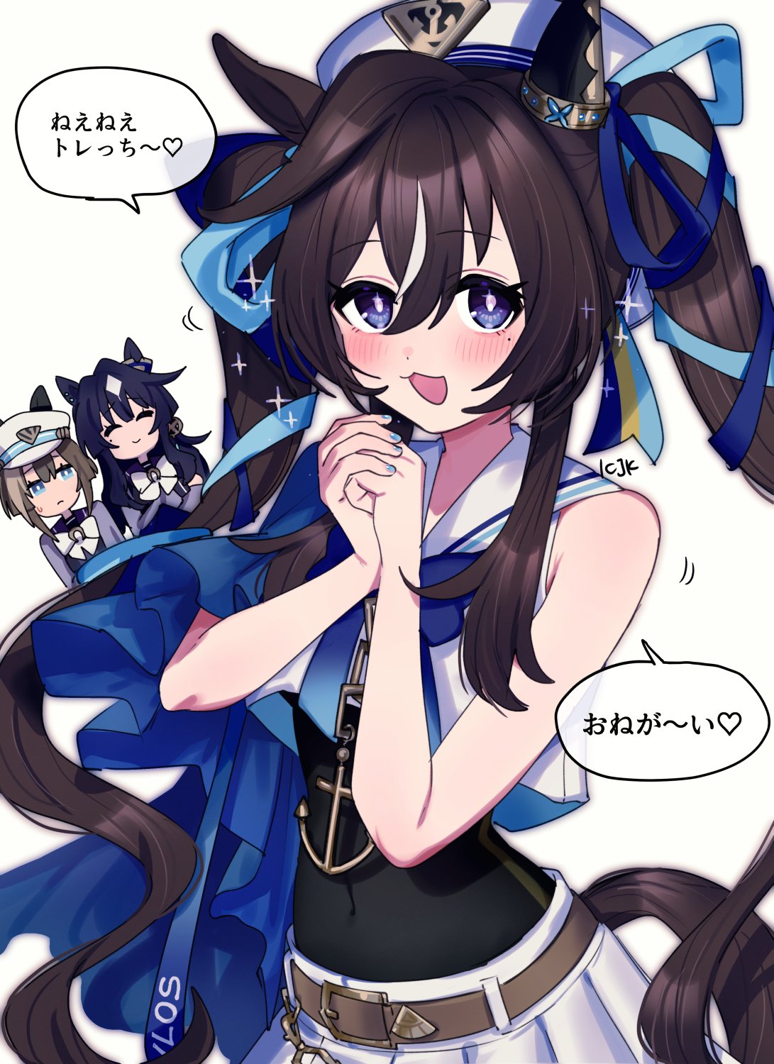 1girl 3girls :3 :d animal_ears black_hair blue_bow blue_bowtie blue_ribbon blush bow bowtie brown_hair cheval_grand_(umamusume) covered_navel crop_top fig_(lchijiku) hair_between_eyes hair_ribbon hat highres horse_ears horse_girl long_hair looking_at_another looking_at_viewer mole mole_under_eye multicolored_hair multiple_girls peaked_cap ribbon sailor_collar sailor_shirt shirt siblings signature sisters skirt sleeveless sleeveless_shirt smile solo_focus streaked_hair twintails umamusume v_sisters verxina_(umamusume) violet_eyes vivlos_(umamusume) white_hair white_headwear white_shirt white_skirt