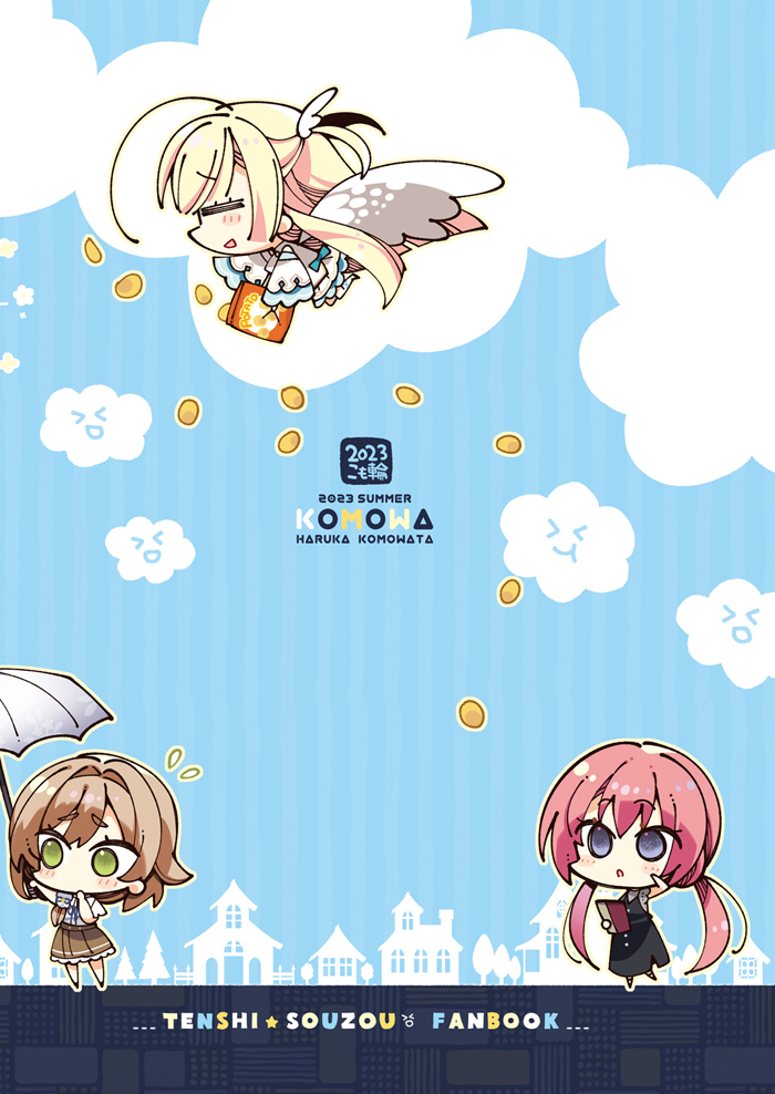 2023 3girls =_= ahoge angel angel_wings artist_name black_background black_dress blonde_hair blue_eyes blunt_ends chibi chibi_only chips_(food) closed_eyes copyright_name cover cover_page dated doujin_cover dress flying flying_sweatdrops food green_eyes hair_between_eyes hair_intakes holding holding_umbrella komowata_haruka leg_up light_brown_hair long_hair low_twintails medium_hair mikuni_sairi multiple_girls non-web_source open_mouth ozato_fumika pinafore_dress potato_chips redhead shirayuki_noa simple_background sleeveless sleeveless_dress smile tenshi_souzou_re-boot! twintails two_side_up umbrella very_long_hair white_umbrella white_wings wide_sleeves wing_hair_ornament wings