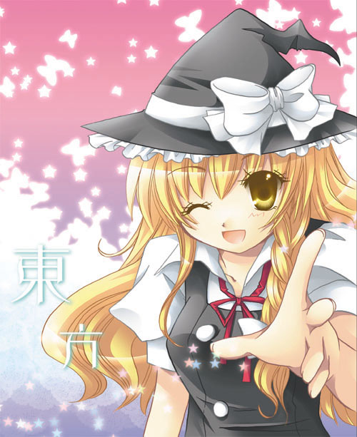 1girl :d black_headwear black_vest blonde_hair blush bow braid breasts bug butterfly buttons commentary_request copyright_name frilled_hat frills hat hat_bow kirisame_marisa long_hair looking_at_viewer medium_bangs medium_breasts morinaga_hinase neck_ribbon one_eye_closed open_mouth puffy_short_sleeves puffy_sleeves red_ribbon ribbon shirt short_sleeves side_braid single_braid smile solo star_(symbol) touhou upper_body vest white_bow white_butterfly white_shirt witch_hat yellow_eyes