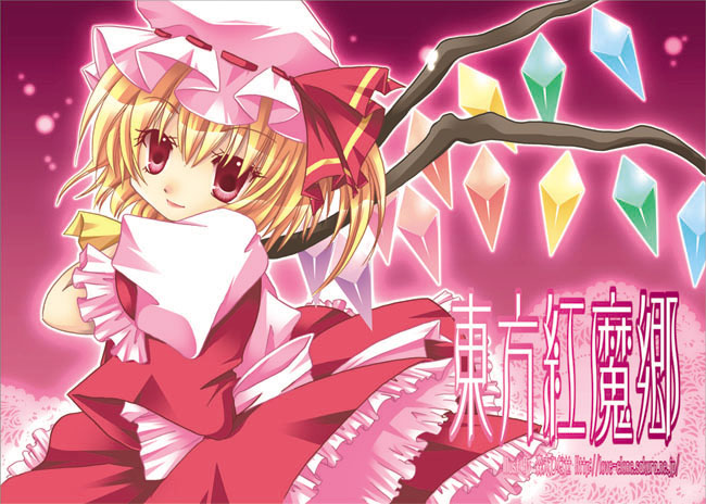 1girl ascot blonde_hair closed_mouth commentary_request copyright_name cowboy_shot crystal flandre_scarlet frilled_skirt frilled_sleeves frills from_side hat hat_ribbon looking_at_viewer looking_to_the_side medium_bangs mob_cap morinaga_hinase pink_background pink_headwear pink_shirt puffy_short_sleeves puffy_sleeves red_eyes red_ribbon red_skirt red_vest ribbon shirt short_hair short_sleeves skirt skirt_set smile solo touhou vest web_address wings yellow_ascot