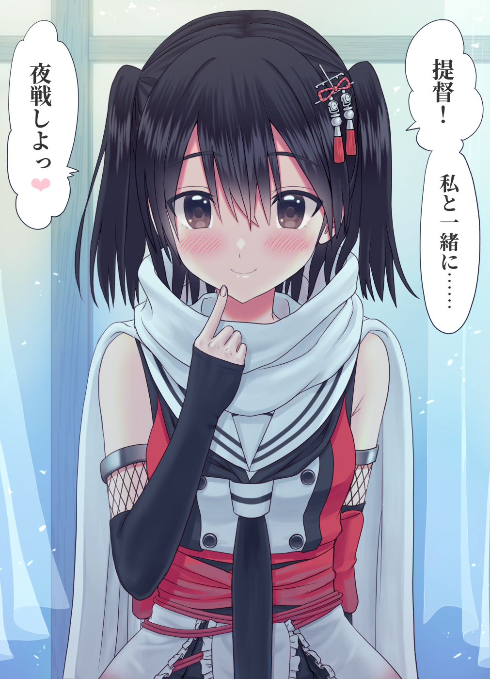 1girl black_gloves black_hair black_neckerchief brown_eyes buttons commentary_request commission double-breasted fingerless_gloves gloves highres index_finger_raised kantai_collection kujira_naoto looking_at_viewer neckerchief sailor_collar scarf school_uniform sendai_(kancolle) sendai_kai_ni_(kancolle) serafuku skeb_commission smile solo translation_request two_side_up upper_body white_sailor_collar white_scarf