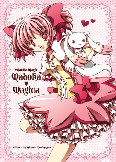 1girl artist_name bow buttons choker commentary_request copyright_name dress flat_chest foot_out_of_frame gem gloves hair_bow heart kaname_madoka kyubey looking_at_viewer magical_girl mahou_shoujo_madoka_magica mahou_shoujo_madoka_magica_(anime) medium_bangs morinaga_hinase open_mouth petticoat pink_background pink_bow pink_dress pink_eyes pink_hair puffy_short_sleeves puffy_sleeves red_choker red_gemstone short_hair short_sleeves smile solo twintails white_gloves white_sleeves
