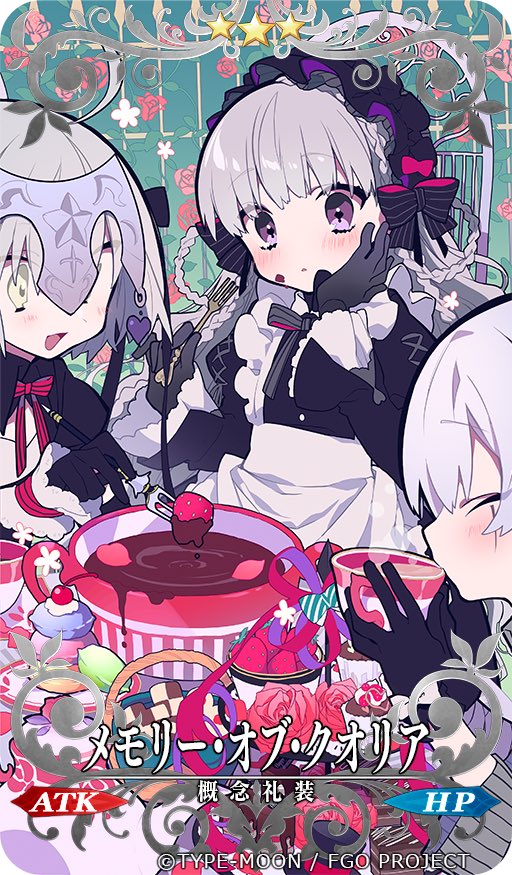 3girls apron black_gloves black_hairband black_sleeves blue_background blush bow bowl bowtie braid braided_hair_rings card_(medium) cherry chocolate closed_eyes copyright_notice cross-laced_clothes cross-laced_sleeves crown_braid cup drinking eating fate/apocrypha fate/extra fate/grand_order fate_(series) flower food fork frilled_apron frilled_sleeves frills fruit gate gloves gothic_lolita green_eyes grey_bow grey_bowtie hairband heart holding holding_cup holding_fork jack_the_ripper_(fate/apocrypha) jack_the_ripper_(memory_of_qualia)_(fate) jeanne_d'arc_alter_santa_lily_(fate) jeanne_d'arc_alter_santa_lily_(memory_of_qualia)_(fate) juliet_sleeves light_blush lolita_fashion lolita_hairband long_hair long_sleeves looking_at_food macaron mochizuki_kei multiple_girls nursery_rhyme_(fate) nursery_rhyme_(memory_of_qualia)_(fate) official_alternate_costume official_art parted_lips pink_flower pink_rose puffy_sleeves purple_hair purple_headwear red_bow red_bowtie rose short_hair star_(symbol) star_print steam strawberry striped_bow striped_bowtie striped_clothes table tea teacup upper_body violet_eyes white_apron white_bow white_flower white_hair wrist_bow