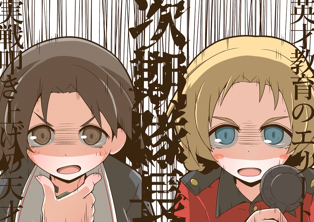 2girls blue_eyes blue_jacket blush_stickers braid brown_eyes brown_hair emphasis_lines frown girls_und_panzer hand_to_own_mouth holding_radio jacket looking_at_viewer military_uniform multiple_girls ooarai_military_uniform open_mouth orange_hair orange_pekoe_(girls_und_panzer) parted_bangs radio red_jacket sawa_azusa short_hair st._gloriana's_military_uniform throat_microphone translated twin_braids uniform v-shaped_eyes zannen_na_hito